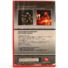 The Gate (1987) Korean VHS Rental [NTSC] Korea Horror