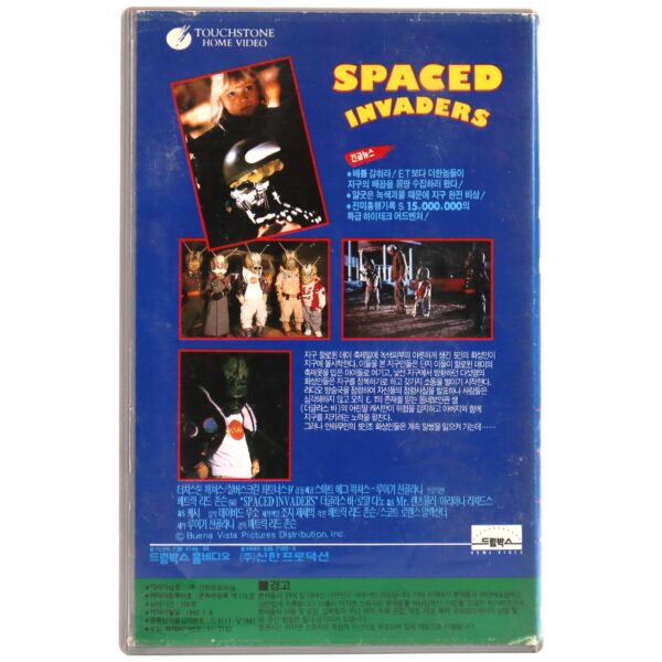 Spaced Invaders (1990) Korean VHS Rental [NTSC] Korea Comedy