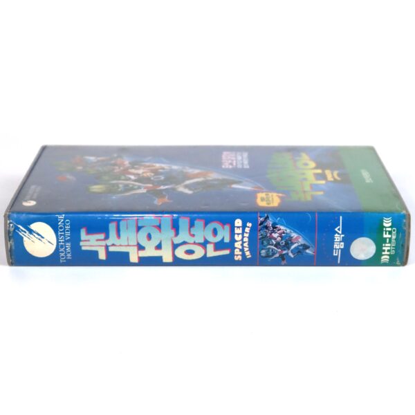 Spaced Invaders (1990) Korean VHS Rental [NTSC] Korea Comedy
