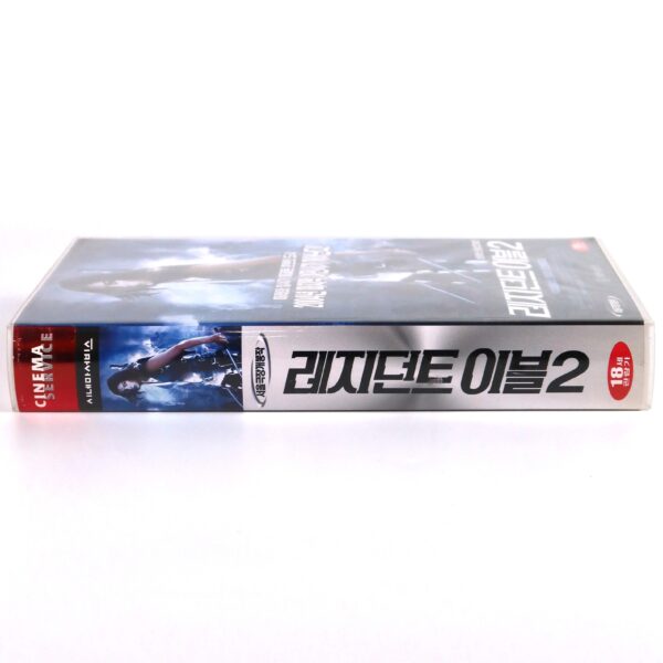 Resident Evil: Apocalypse (2004) Korean VHS Rental [NTSC] Korea Zombie Horror