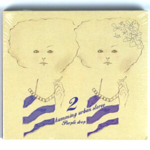 Humming Urban Stereo - Purple Drop Album CD Digipak Sealed Indie K-Pop 2006