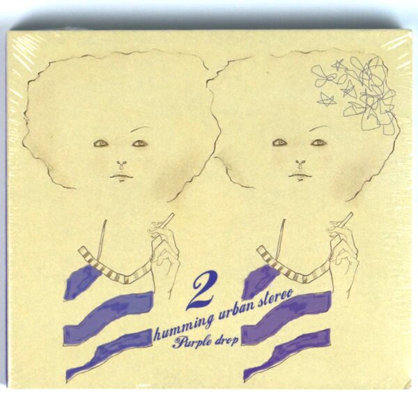 Humming Urban Stereo - Purple Drop Album CD Digipak Sealed Indie K-Pop 2006