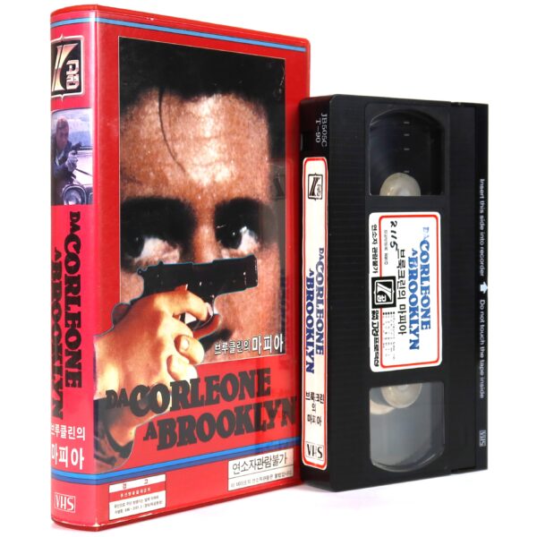 From Corleone to Brooklyn (1979) Korean VHS NTSC Korea Umberto Lenzi Italian Dub