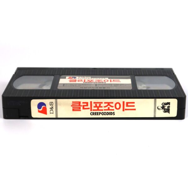 Creepozoids (1987) Korean VHS Rental [NTSC] Korea Horror