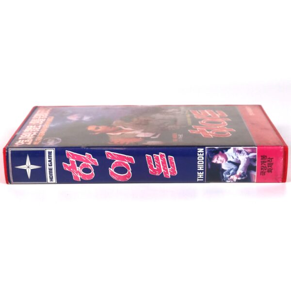 The Hidden (1987) Korean VHS Rental [NTSC] Korea Kyle MacLachlan