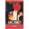 Here & Now (1970) Korean VHS Rental [NTSC] Korea L'initiation Canada English Dub