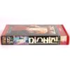 Here & Now (1970) Korean VHS Rental [NTSC] Korea L'initiation Canada English Dub