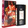 Lipstick (1976) Korean VHS Rental [NTSC] Korea Margaux Hemingway