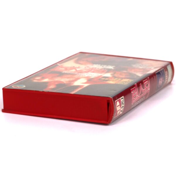 Lipstick (1976) Korean VHS Rental [NTSC] Korea Margaux Hemingway