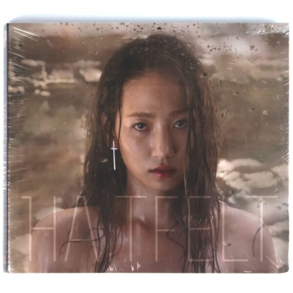 HA:TFELT - Me? 1st Mini Album CD New Sealed 2014 K-Pop JYP Park Ye-eun Hatfelt