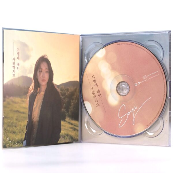Soya - Someday Signed Autographed CD Single Album Promo K-Pop 2019