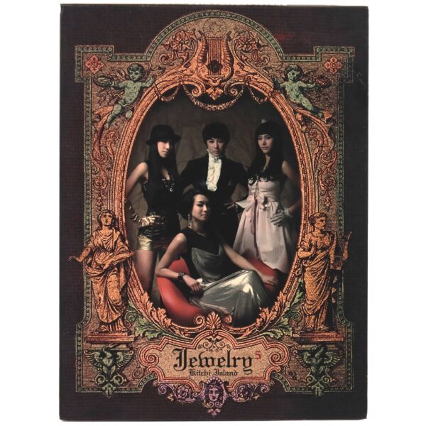 Jewelry - Kitchi Island 5th Album Signed Autographed CD Promo 2008