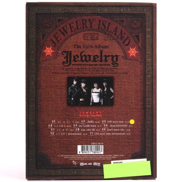 Jewelry - Kitchi Island 5th Album Signed Autographed CD Promo 2008