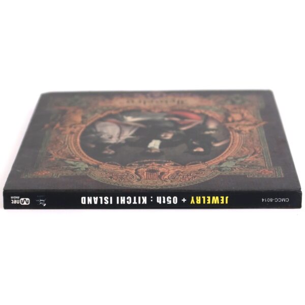 Jewelry - Kitchi Island 5th Album Signed Autographed CD Promo 2008