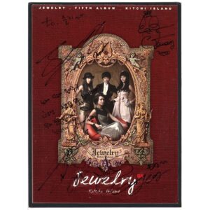 Jewelry - Kitchi Island 5th Album Signed Autographed CD Promo 2008
