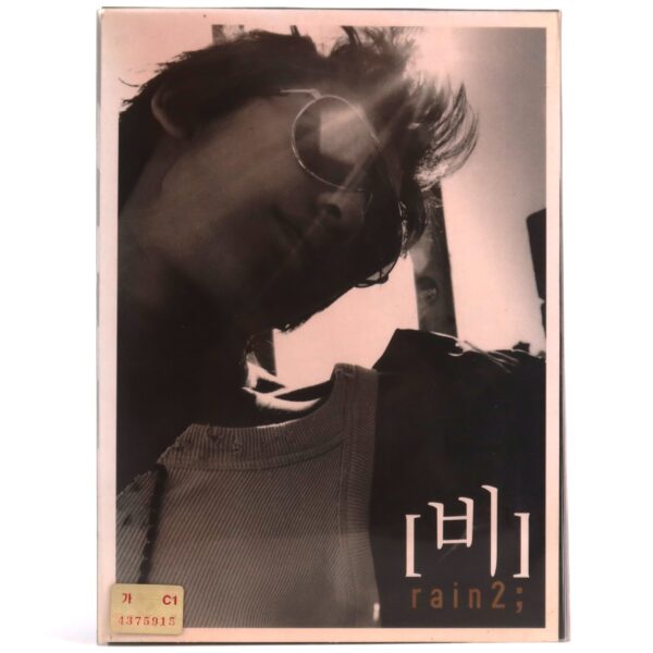 IMG_4745 Rain - Rain2 2nd Album CD K-Pop 2003 JYP Bi
