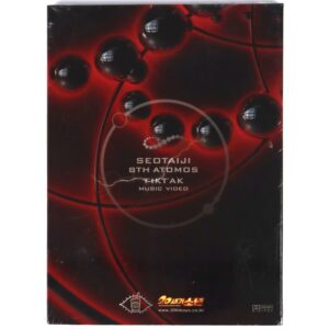 Seo Taiji - Atomos T'IKT'AK Music Video DVD Sealed 20th Century Boys Tiktak 2008