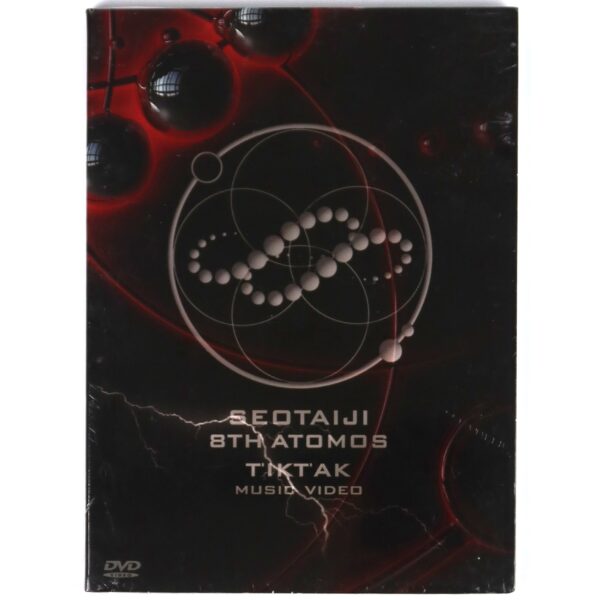Seo Taiji - Atomos T'IKT'AK Music Video DVD Sealed 20th Century Boys Tiktak 2008