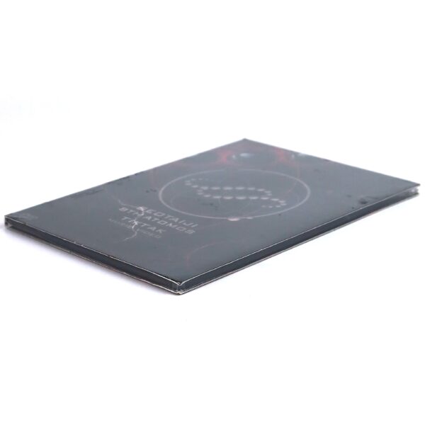Seo Taiji - Atomos T'IKT'AK Music Video DVD Sealed 20th Century Boys Tiktak 2008