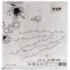 Seotaiji Live Tour Zero 04 DVD Set Sealed Korea Seo Taiji K-Rock 2005