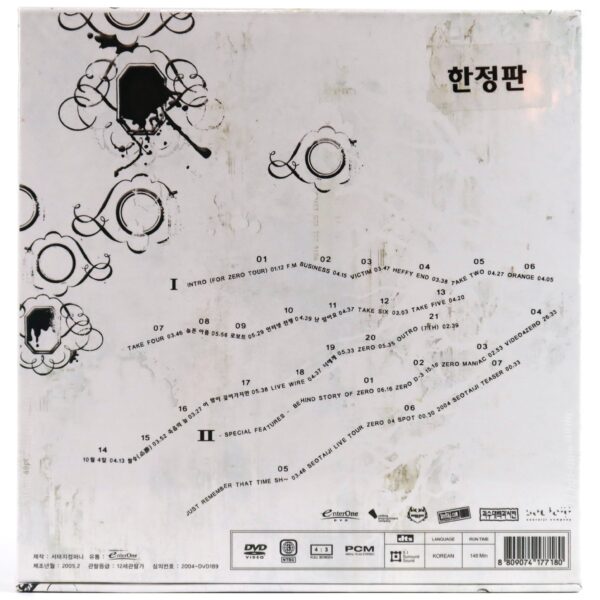 Seotaiji Live Tour Zero 04 DVD Set Sealed Korea Seo Taiji K-Rock 2005