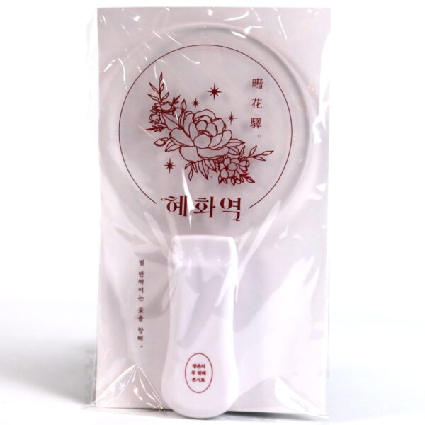 Jeong Eun Ji 2nd Concert Acrylic Light Stick Hyehwa Lightstick Apink Eunji 2018