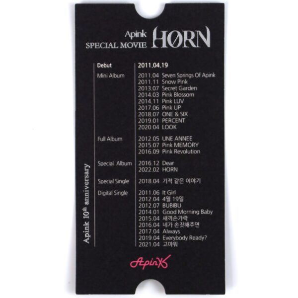 Apink Special Movie Horn Movie Ticket