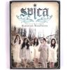 Spica - Russian Roulette The First Mini Album CD Sealed 2012