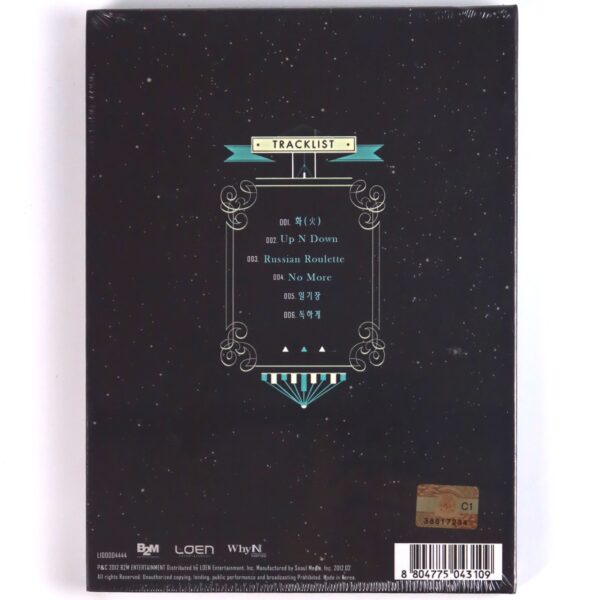 Spica - Russian Roulette The First Mini Album CD Sealed 2012