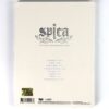 Spica - Painkiller The First Mini Album Repackage CD Sealed 2012