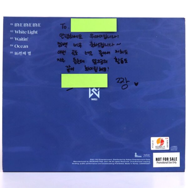 WEi - Identity: Action [Wave Ver.] 3rd Mini Album Signed To Tri.be CD Promo 2021