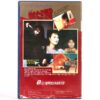 Women Detectives (1977) Korean VHS [NTSC] Korea Hong Kong