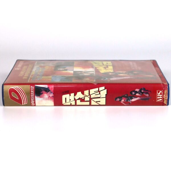 Women Detectives (1977) Korean VHS [NTSC] Korea Hong Kong