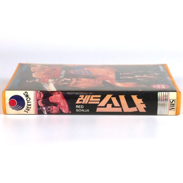 Red Sonja (1985) Korean VHS Rental [NTSC] Korea Arnold Schwarzenegger