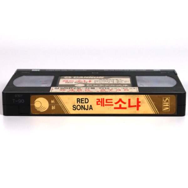 Red Sonja (1985) Korean VHS Rental [NTSC] Korea Arnold Schwarzenegger