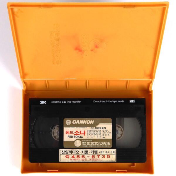 Red Sonja (1985) Korean VHS Rental [NTSC] Korea Arnold Schwarzenegger