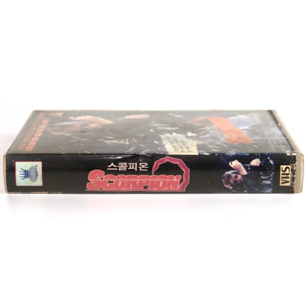 Scorpion (1986) Korean VHS Rental [NTSC] Korea Tonny Tulleners