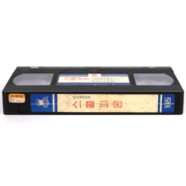 Scorpion (1986) Korean VHS Rental [NTSC] Korea Tonny Tulleners