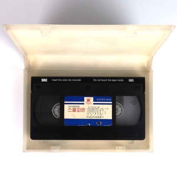 Scorpion (1986) Korean VHS Rental [NTSC] Korea Tonny Tulleners