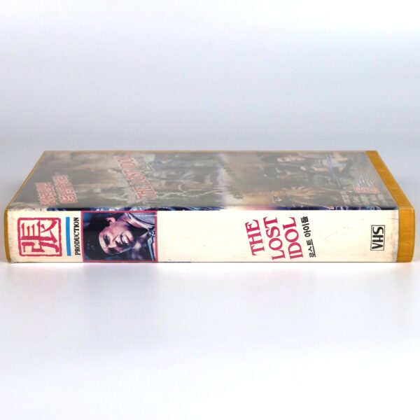 The Lost Idol (1988) Korean VHS Rental [NTSC] Korea Erik Estrada