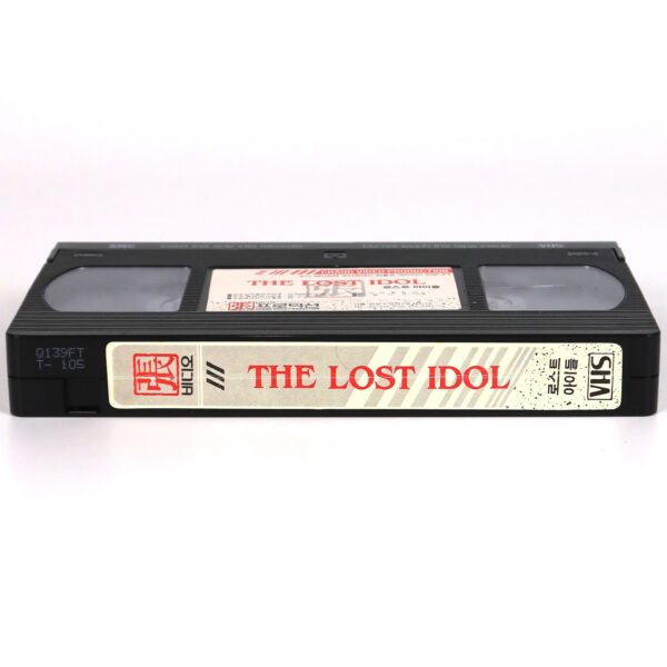 The Lost Idol (1988) Korean VHS Rental [NTSC] Korea Erik Estrada