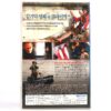 The Bow (2004) Korean Late VHS [NTSC] Korean Cinema Kim Ki Duk 활 Korea