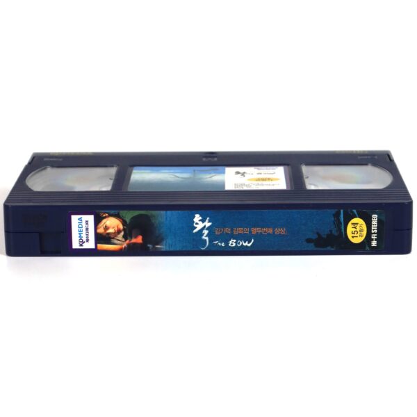 The Bow (2004) Korean Late VHS [NTSC] Korean Cinema Kim Ki Duk 활 Korea
