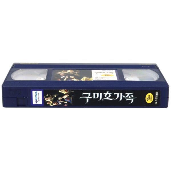 The Fox Family (2006) Korean Late VHS [NTSC] Musical Comedy Korea