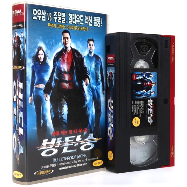 Bulletproof Monk (2003) Korean VHS Rental [NTSC] Korea Chow Yun-fat Gun Fu