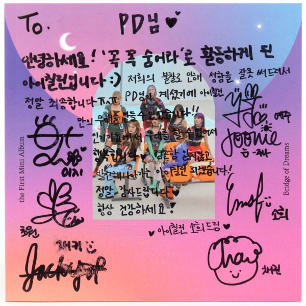 Ichillin' - Bridge of Dreams Signed + Message CD Album Promo K-Pop 2022