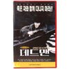 Dead Man (1995) Korean VHS [NTSC] Korea Johnny Depp Jim Jarmusch