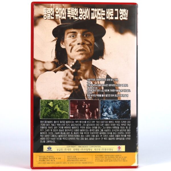 Dead Man (1995) Korean VHS [NTSC] Korea Johnny Depp Jim Jarmusch