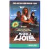 Knights (1993) Korean VHS Rental [NTSC] Korea Kathy Long Apocalyptic Action