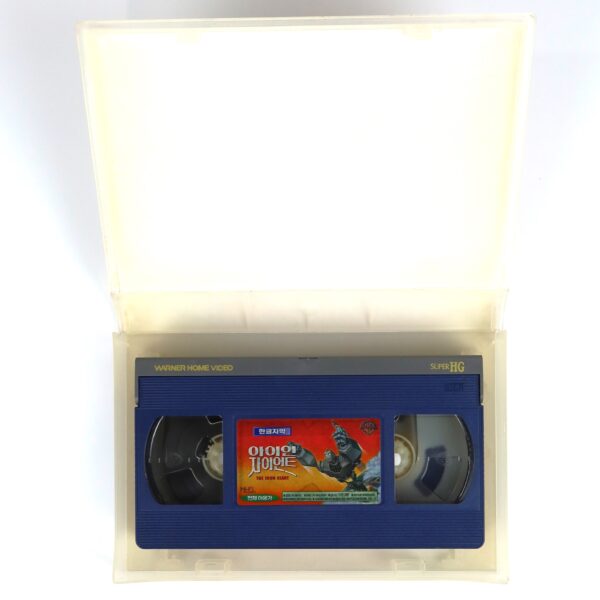 The Iron Giant (1999) Korean VHS Rental [NTSC] Korea English Audio